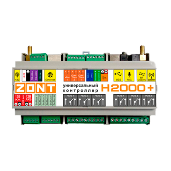 Универсальный контроллер ZONT H-2000 - ML00003734